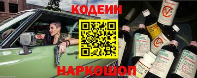 МДМА Ипатово