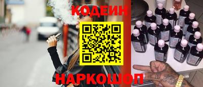 прущая мука Заводоуковск