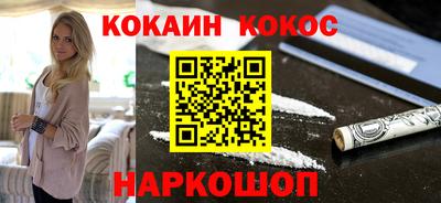 ПСИЛОЦИБИНОВЫЕ ГРИБЫ Изобильный