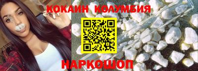 ПСИЛОЦИБИНОВЫЕ ГРИБЫ Изобильный