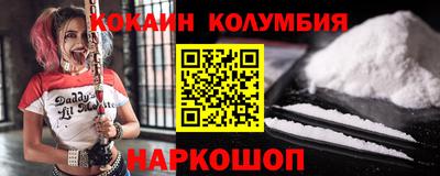 ПСИЛОЦИБИНОВЫЕ ГРИБЫ Изобильный