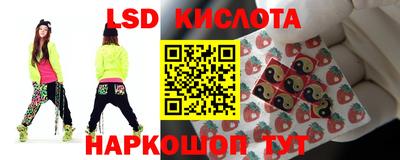 прущая мука Заводоуковск