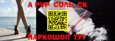 герыч Ирбит
