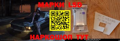 герыч Ирбит