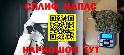 МДМА Ипатово