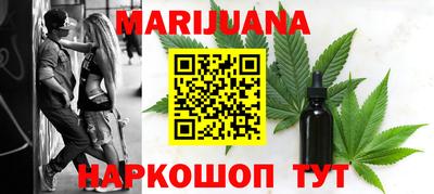 ПСИЛОЦИБИНОВЫЕ ГРИБЫ Изобильный