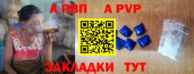 ПСИЛОЦИБИНОВЫЕ ГРИБЫ Изобильный