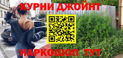 молекула духа Заволжье