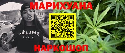 молекула духа Заволжье