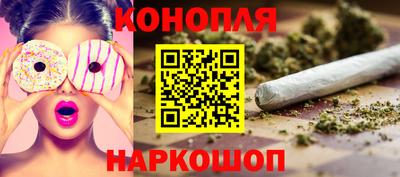прущая мука Заводоуковск