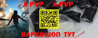 герыч Ирбит