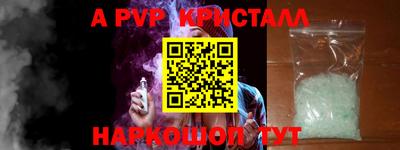 ПСИЛОЦИБИНОВЫЕ ГРИБЫ Изобильный