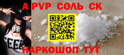 герыч Ирбит