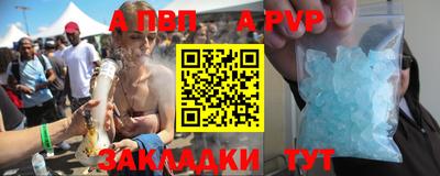 МДМА Ипатово