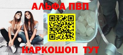 МДМА Ипатово