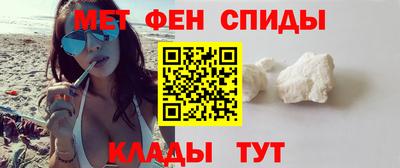 герыч Ирбит
