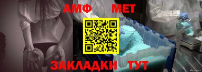 дистиллят марихуана Жуковский