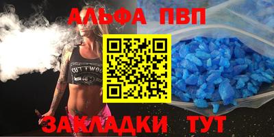 МДМА Ипатово