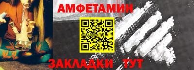 МДМА Ипатово