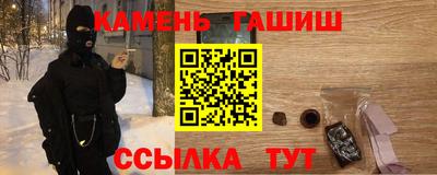 ПСИЛОЦИБИНОВЫЕ ГРИБЫ Изобильный