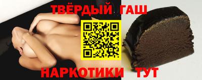 прущая мука Заводоуковск
