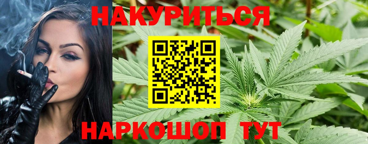 Метадон Лангепас